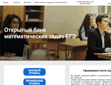 Tablet Screenshot of mathege.ru